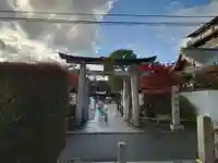 晴明神社(京都府)