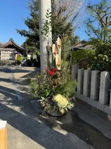 羊神社の{uncategorized: "未分類", other: "その他", undefined: "問題あり", building: "その他建物", grave: "お墓", sacred_gate: "鳥居", guardian: "狛犬", statue: "像", buddha: "仏像", history: "歴史", nature: "自然", garden: "庭園", animal: "動物", pagoda: "塔", temizu: "手水舎", mountain_gate: "山門・神門", sanctuary: "本殿・本堂", subordinate: "末社・摂社", art: "芸術", scenery: "景色", jizo: "地蔵", ema: "絵馬", goshuin: "御朱印", omikuji: "おみくじ", items: "授与品その他", amulet: "お守り", goshuincho: "御朱印帳", eats: "食事", festival: "お祭り", votive_dance: "神楽", shichigosan: "七五三参", wedding: "結婚式", experience: "体験その他", initially: "初詣", around: "周辺", anti_infection: "感染症対策"}