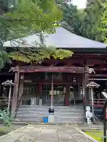 法雲寺の本殿・本堂