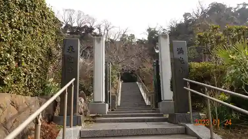 来迎寺（西御門）の山門・神門