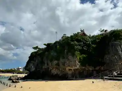 波上宮(沖縄県)