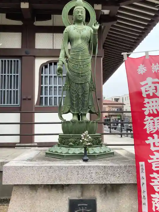 長全寺(千葉県)