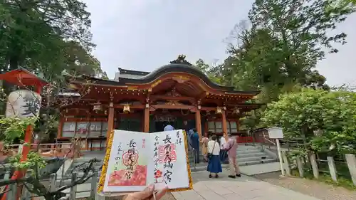 長岡天満宮(京都府)