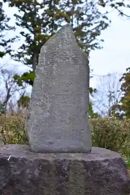 永谷天満宮(神奈川県)