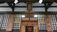 恵比寿神社の本殿・本堂