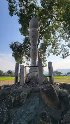 天神社(朝日天神社)(愛媛県)