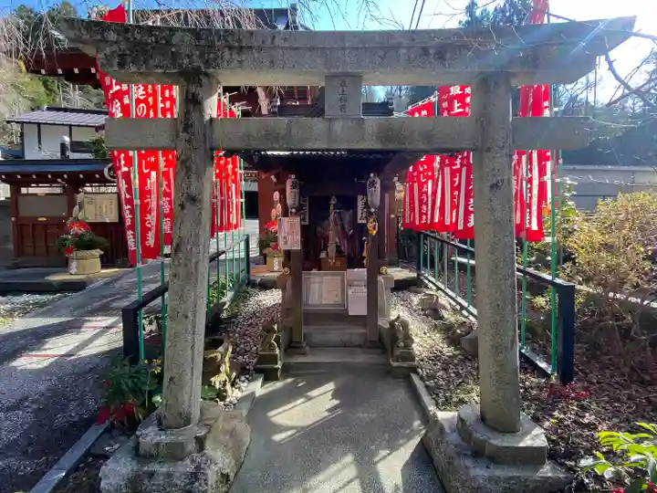 志摩房(山梨県)