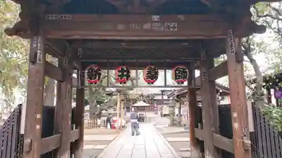 新井薬師(梅照院)の山門・神門