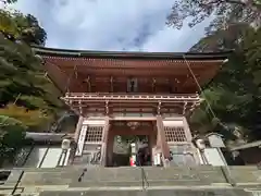 鞍馬寺(京都府)