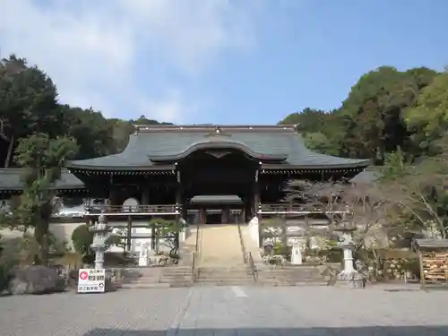 近江神宮(滋賀県)