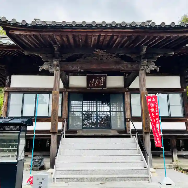 寶生院(香川県)