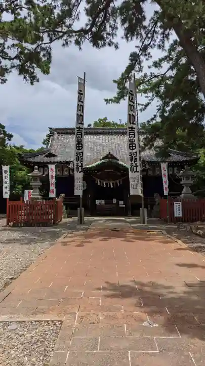 手筒花火発祥の地 吉田神社の本殿・本堂