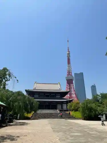 増上寺(東京都)