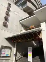 中村八幡宮のその他建物