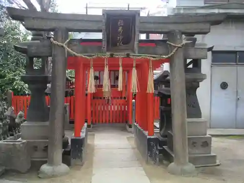 海老江八坂神社の末社