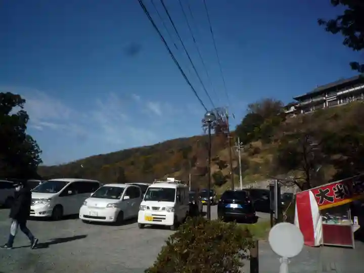 楽法寺(雨引観音)(茨城県)