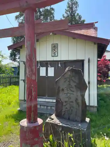 鶴田八幡宮(青森県)