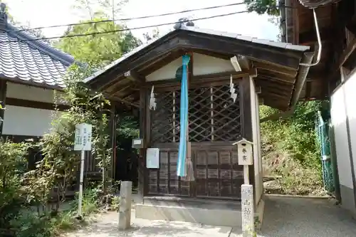 春日神社の末社