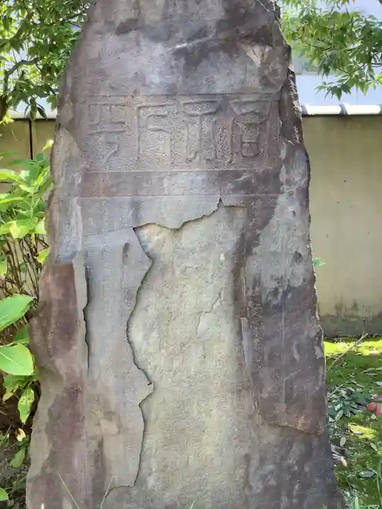 法蔵寺(愛知県)