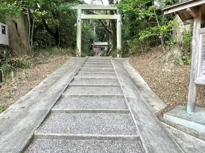 和田神社(三重県)