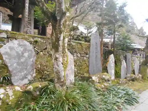 最乗寺（道了尊）のその他建物