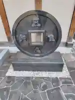 清鏡寺(埼玉県)