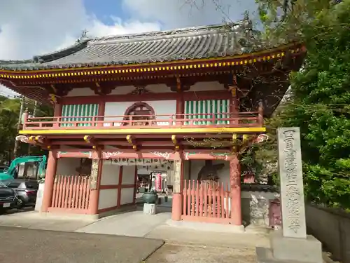 極楽寺(徳島県)