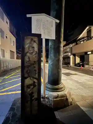 桑名宗社（春日神社）のその他建物