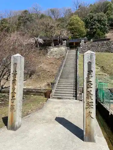 可部護國神社の建物その他