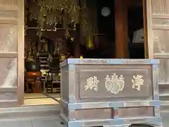 貴雲寺の本殿