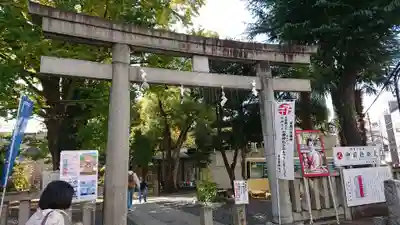 鳩森八幡神社の鳥居