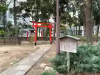 玉吉稲荷社の{uncategorized: "未分類", other: "その他", undefined: "問題あり", building: "その他建物", grave: "お墓", sacred_gate: "鳥居", guardian: "狛犬", statue: "像", buddha: "仏像", history: "歴史", nature: "自然", garden: "庭園", animal: "動物", pagoda: "塔", temizu: "手水舎", mountain_gate: "山門・神門", sanctuary: "本殿・本堂", subordinate: "末社・摂社", art: "芸術", scenery: "景色", jizo: "地蔵", ema: "絵馬", goshuin: "御朱印", omikuji: "おみくじ", items: "授与品その他", amulet: "お守り", goshuincho: "御朱印帳", eats: "食事", festival: "お祭り", votive_dance: "神楽", shichigosan: "七五三参", wedding: "結婚式", experience: "体験その他", initially: "初詣", around: "周辺", anti_infection: "感染症対策"}