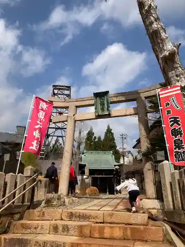 有馬天神社の鳥居