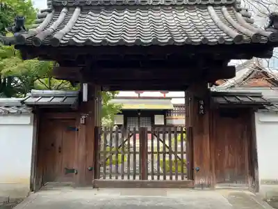 瑞春院(京都府)