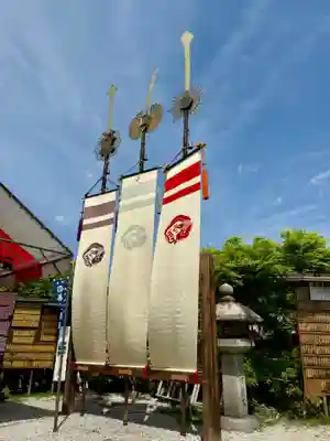 神泉苑(京都府)