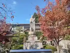 正法寺(京都府)