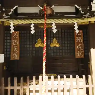 恵比寿神社の本殿・本堂