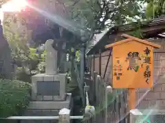 亀戸天神社の建物その他