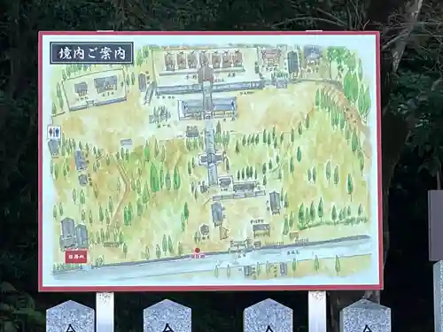 往馬坐伊古麻都比古神社(奈良県)