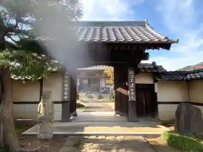 法雲寺の山門・神門