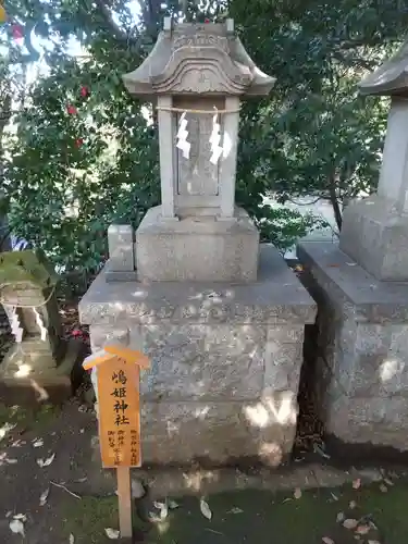 川越氷川神社の末社