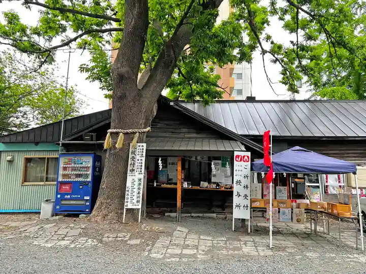 札幌諏訪神社のその他建物