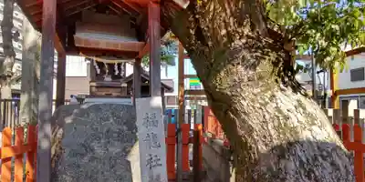 鶴見神社(大阪府)