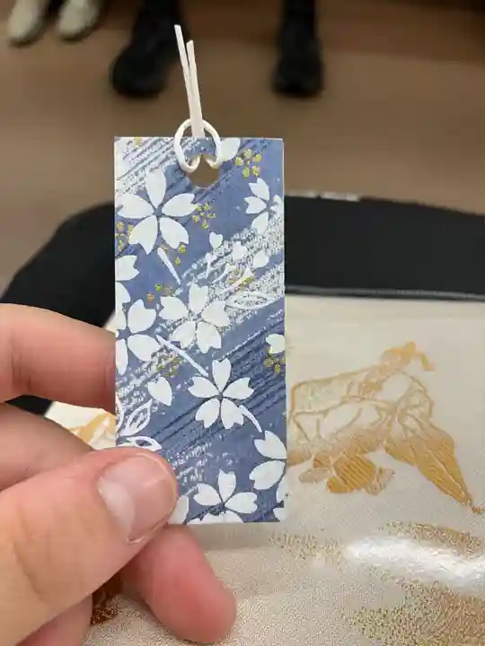 子安神社(東京都)