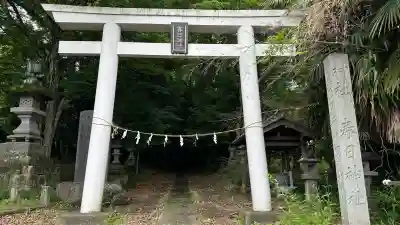春日神社(埼玉県)