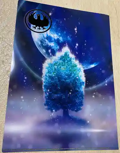 川越熊野神社の授与品その他