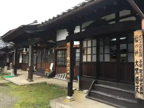 円立寺のその他建物
