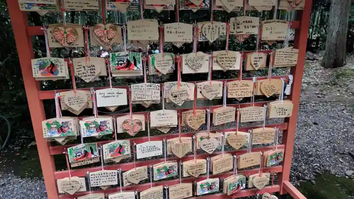 野宮神社(京都府)