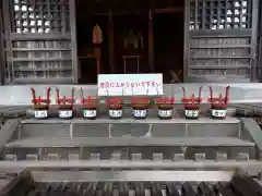 淺間神社（忍野八海）の本殿