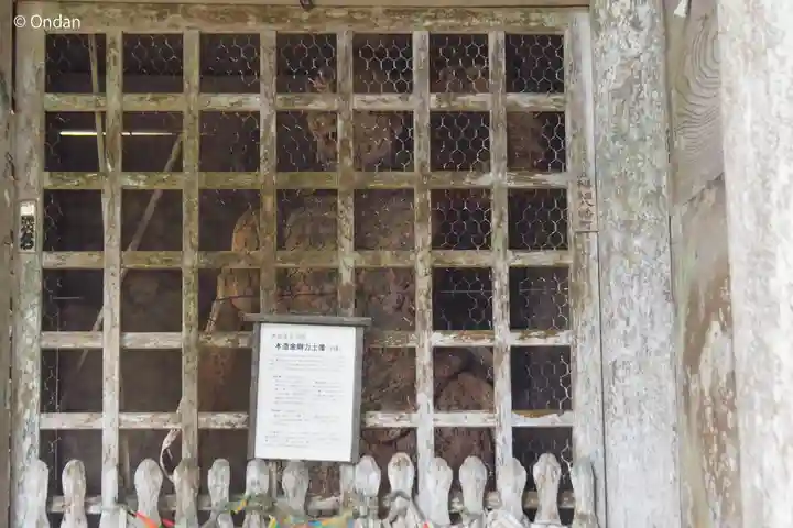 明通寺(福井県)